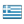 Iliadis - Earthworks & Transport in Greek language